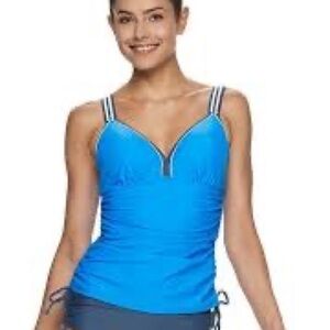 ⭐️Free Country, Beautiful Azure Slate Swim Tankini,Adjustable Straps,Like New,XL